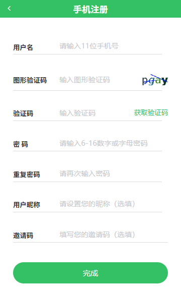 打開(kāi)49圖庫(kù)免費(fèi)資料，探索無(wú)盡的創(chuàng)意靈感，探索無(wú)盡創(chuàng)意靈感，打開(kāi)49圖庫(kù)免費(fèi)資料庫(kù)