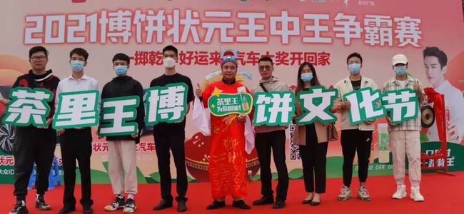 王中王一肖王中，探尋背后的故事與奧秘，探尋王中王一肖王中的故事與奧秘