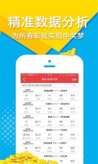 探索澳門之美
