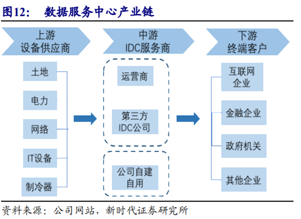 鐵算算盤44887管家婆，一站式財務管理解決方案，鐵算算盤管家婆，一站式財務管理解決方案