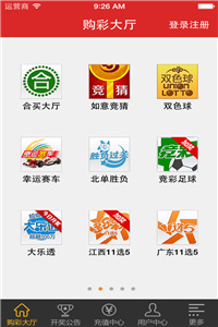 澳門最快開獎(jiǎng)直播網(wǎng)站——實(shí)時(shí)體驗(yàn)彩票魅力，澳門實(shí)時(shí)開獎(jiǎng)直播網(wǎng)站，體驗(yàn)彩票魅力的最佳平臺(tái)