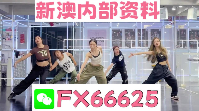 澳l門一碼一肖，揭秘精準(zhǔn)預(yù)測(cè)王中王的秘密，揭秘澳l門精準(zhǔn)預(yù)測(cè)王中王的秘密，一碼一肖的神秘力量