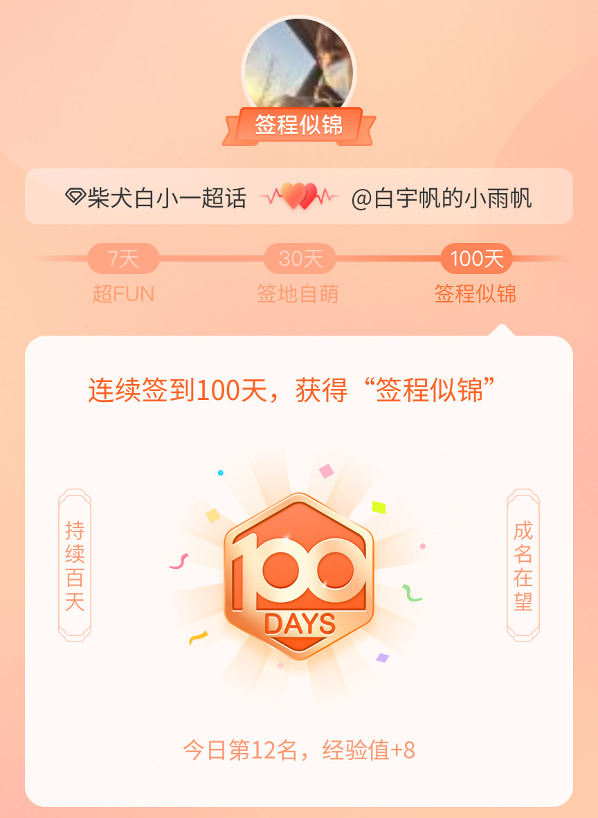白小姐一肖一碼，揭秘神秘的預(yù)測技巧與準(zhǔn)確率高達(dá)100%的正確性，揭秘白小姐一肖一碼，神秘預(yù)測技巧與百分百準(zhǔn)確率真相探索