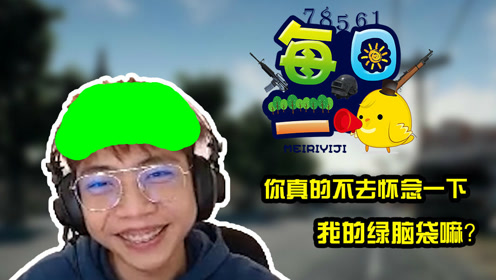 王中王363期指一生肖，探尋背后的秘密與意義，探尋王中王363期生肖背后的秘密與意義