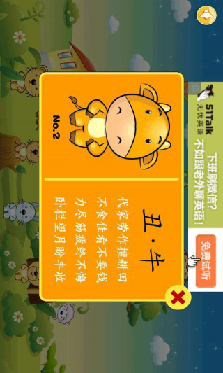澳門正版資料大全與生肖卡的秘密，澳門正版資料大全揭秘，生肖卡的神秘面紗
