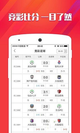 探索49圖庫(kù)，港澳免費(fèi)資料的寶藏之地，探索49圖庫(kù)，港澳免費(fèi)資料的寶藏探秘