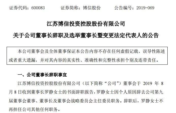 香港內(nèi)部資料與公開資料的探索，香港內(nèi)部資料與公開資料的探索之旅