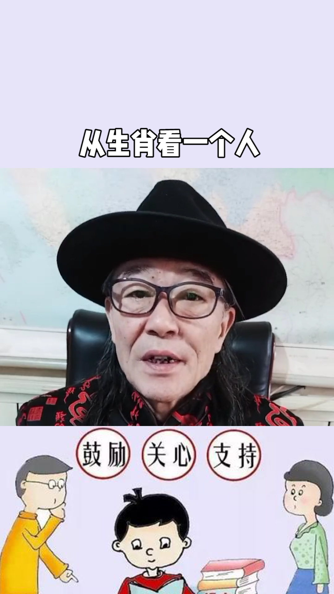 揭秘最準的一肖，探尋生肖運勢的奧秘，揭秘最準生肖運勢奧秘，探尋生肖運勢背后的秘密