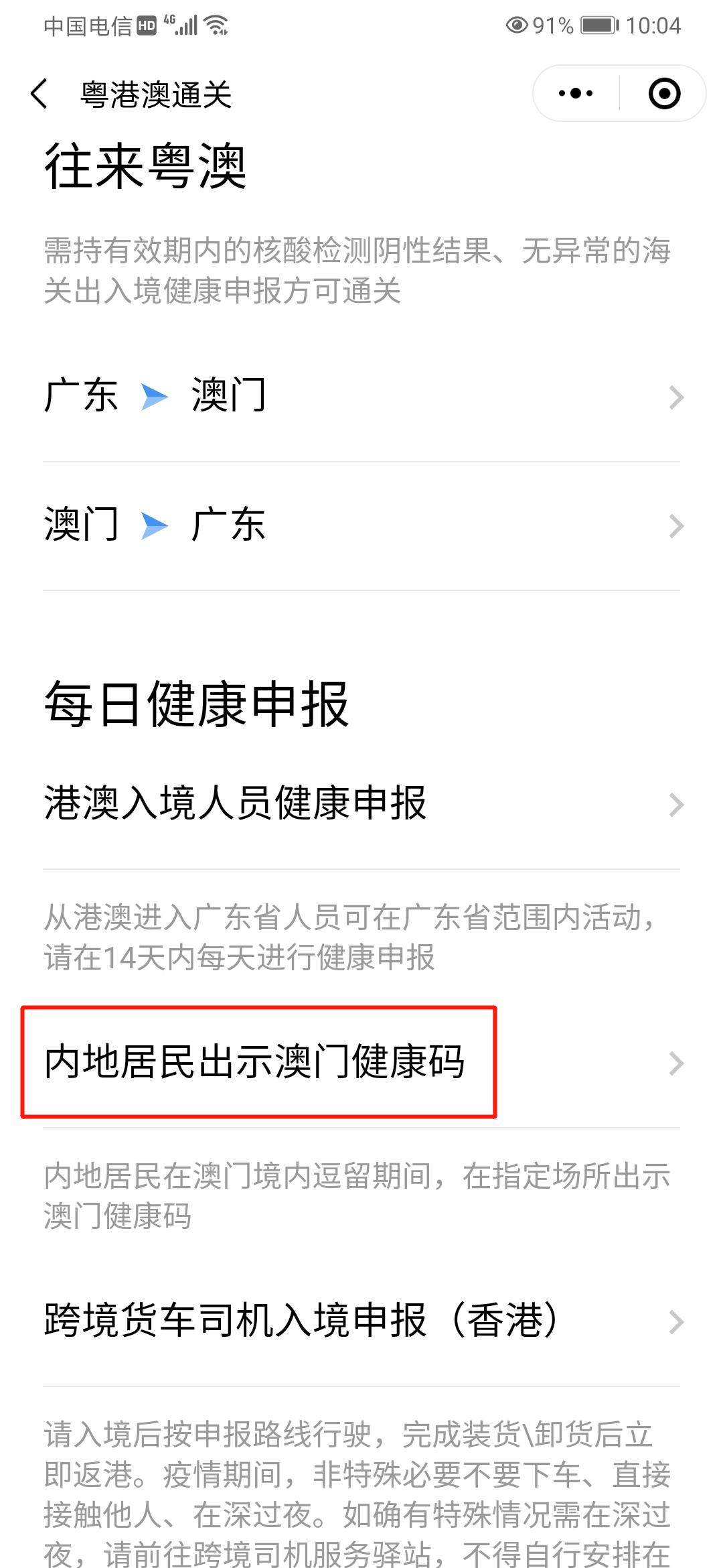 免費(fèi)資料一網(wǎng)打盡