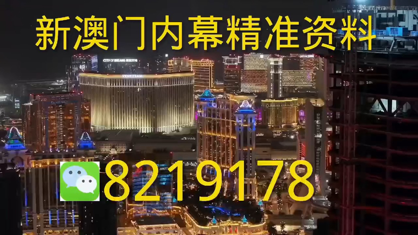 澳門今晚一肖必中特，揭秘生肖預(yù)測(cè)與彩票秘密，澳門生肖預(yù)測(cè)揭秘，揭秘彩票秘密與今晚必中特肖