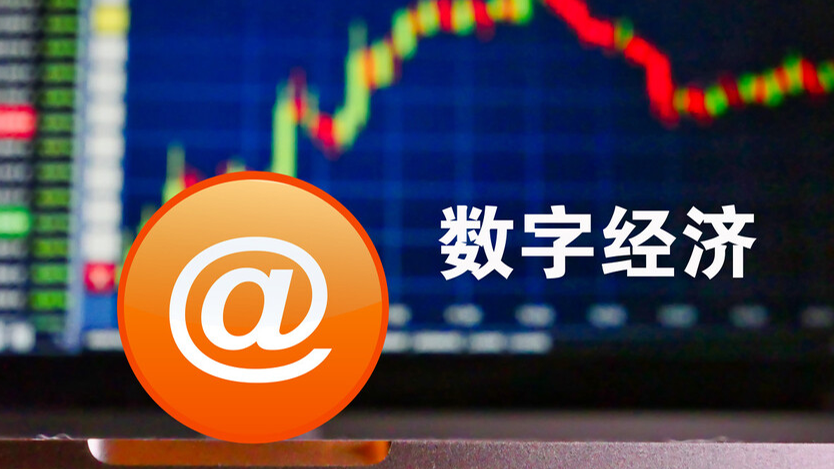 澳門(mén)開(kāi)獎(jiǎng)最快結(jié)果查詢(xún)，掌握最新開(kāi)獎(jiǎng)動(dòng)態(tài)，澳門(mén)開(kāi)獎(jiǎng)結(jié)果快速查詢(xún)，掌握最新動(dòng)態(tài)
