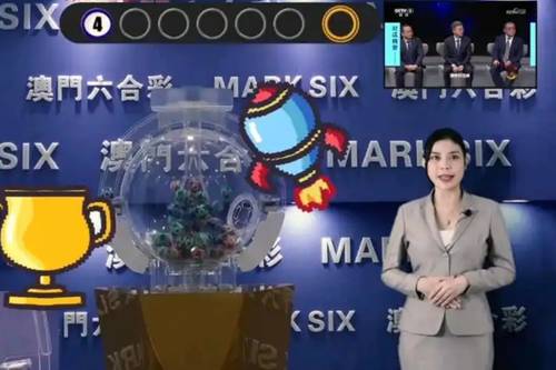 新澳今晚開獎(jiǎng)結(jié)果查詢——全面解析與實(shí)時(shí)更新，新澳今晚開獎(jiǎng)結(jié)果實(shí)時(shí)查詢與深度解析