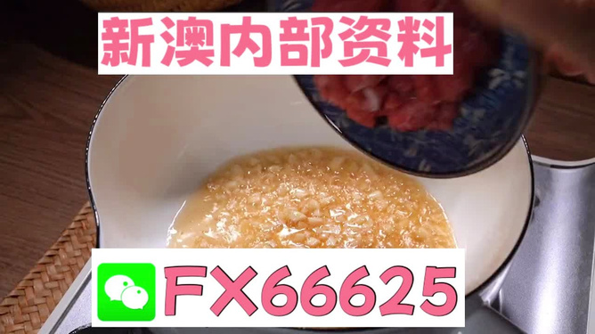 澳門一碼精準(zhǔn)，揭秘真相與探索其背后的秘密，澳門一碼精準(zhǔn)背后的秘密揭秘與探索