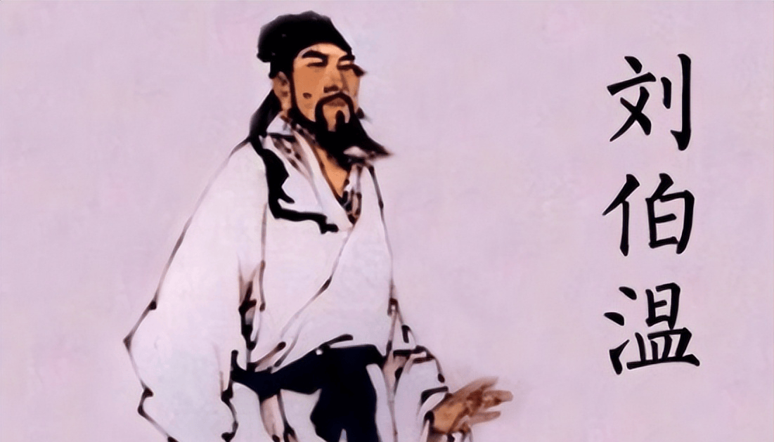劉伯溫一肖中特詩句——探尋神秘預(yù)言背后的深意，劉伯溫一肖中特詩句，神秘預(yù)言深度解析