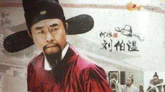 揭秘劉伯溫真準(zhǔn)一肖，傳奇背后的秘密，劉伯溫真準(zhǔn)一肖揭秘，傳奇預(yù)測背后的秘密