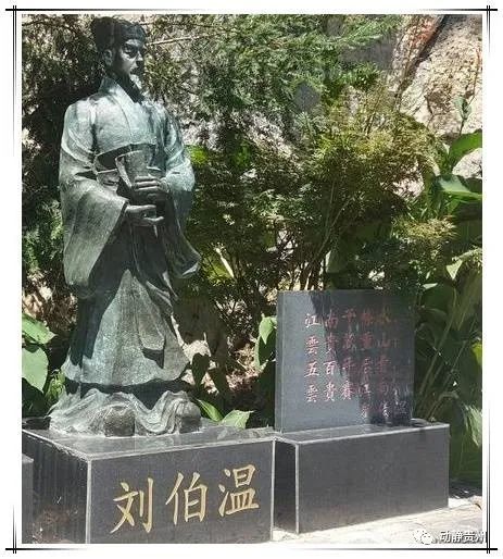 揭秘劉伯溫白小姐與神秘一肖一碼，劉伯溫白小姐揭秘神秘一肖一碼之謎