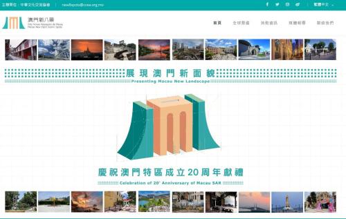 澳新官網(wǎng)SEO優(yōu)化