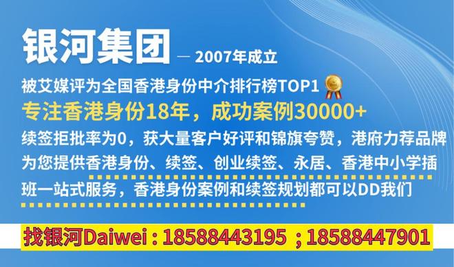 香港2025正版免費(fèi)資料，探索與獲取指南，香港2025正版資料探索與免費(fèi)獲取指南