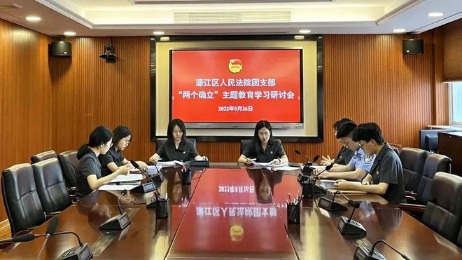 探索未來(lái)趨勢(shì)，79456濠江論壇2024年第十四期資料深度解析，深度解析濠江論壇第十四期資料，探索未來(lái)趨勢(shì)展望