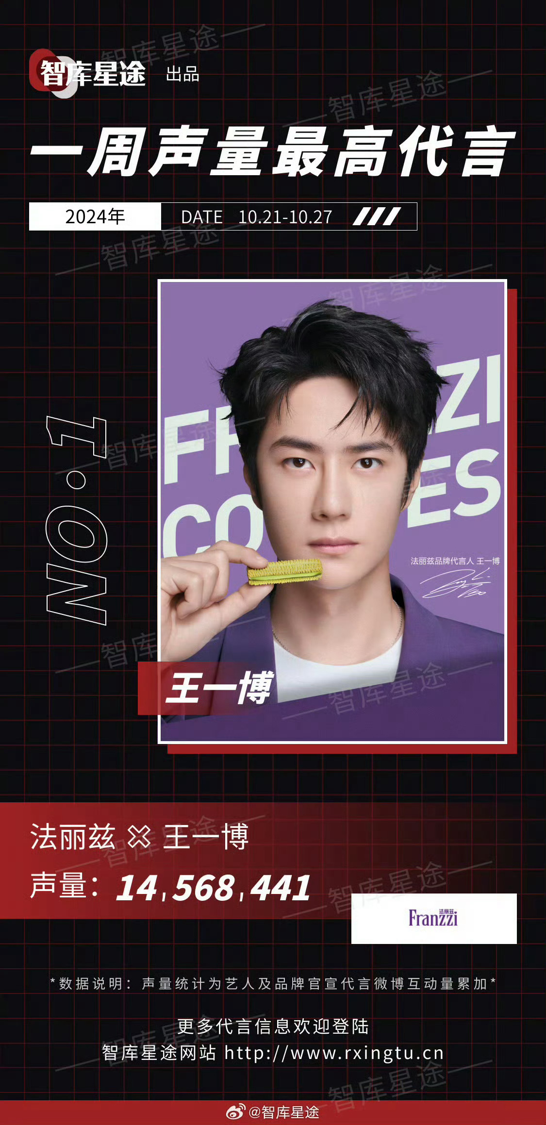 王中王一肖一特一中百度，深度解析與SEO優(yōu)化策略，王中王一肖一特一中百度，深度解析與SEO優(yōu)化策略指南