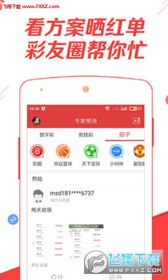 香港二四六免費(fèi)資料網(wǎng)站，探索與解析，香港二四六免費(fèi)資料網(wǎng)站深度解析與探索