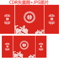 澳門紅雙喜免費資料大全——探索與揭秘，澳門紅雙喜免費資料大全，深入探索與揭秘