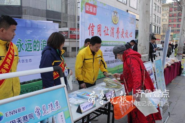 新奧長期免費資料大全，探索與學(xué)習(xí)的寶庫，新奧長期免費資料大全，探索學(xué)習(xí)寶庫之旅