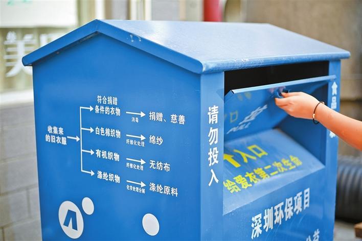 澳門(mén)六開(kāi)獎(jiǎng)結(jié)果九點(diǎn)半開(kāi)獎(jiǎng)深度解析，澳門(mén)六開(kāi)獎(jiǎng)結(jié)果九點(diǎn)半開(kāi)獎(jiǎng)深度解讀與解析