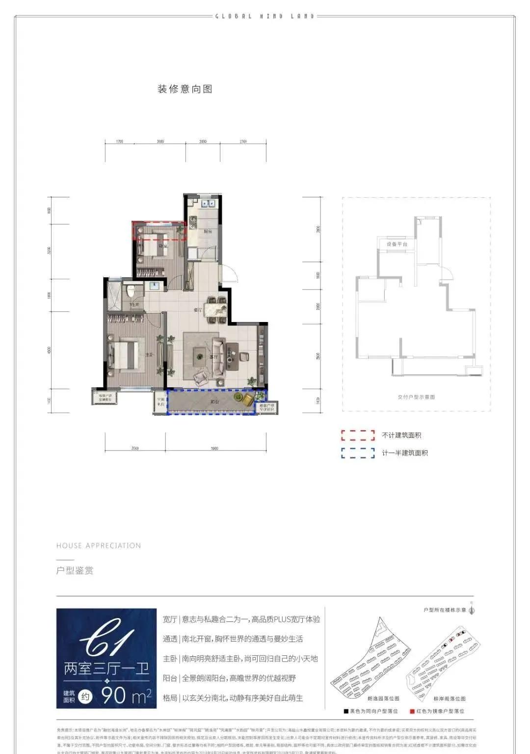 新奧門特資料49圖庫相冊，探索與揭秘，新奧門特資料49圖庫相冊，探索與揭秘之旅