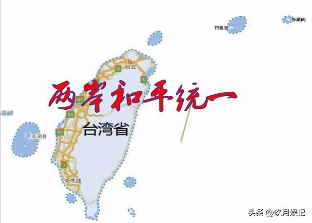 臺(tái)灣并未一夜之間變成省，深度解析相關(guān)誤解與SEO洞察，揭秘臺(tái)灣并非一夜變省，深度解析誤解背后的真相與SEO洞察