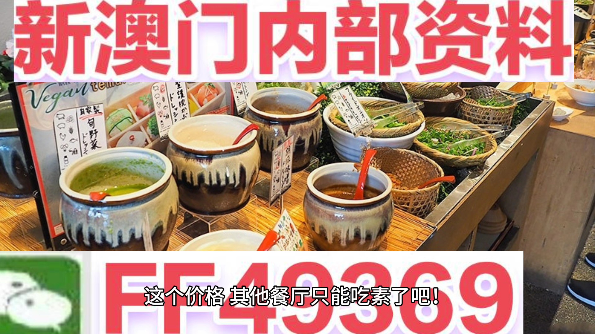 新澳門內(nèi)部資料精準(zhǔn)大全——探索澳門的深度與廣度，澳門深度探索，新澳門內(nèi)部資料精準(zhǔn)大全