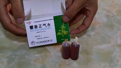 藿香正氣水擦陽莖的作用及注意事項(xiàng)，藿香正氣水擦陽莖功效與注意事項(xiàng)解讀