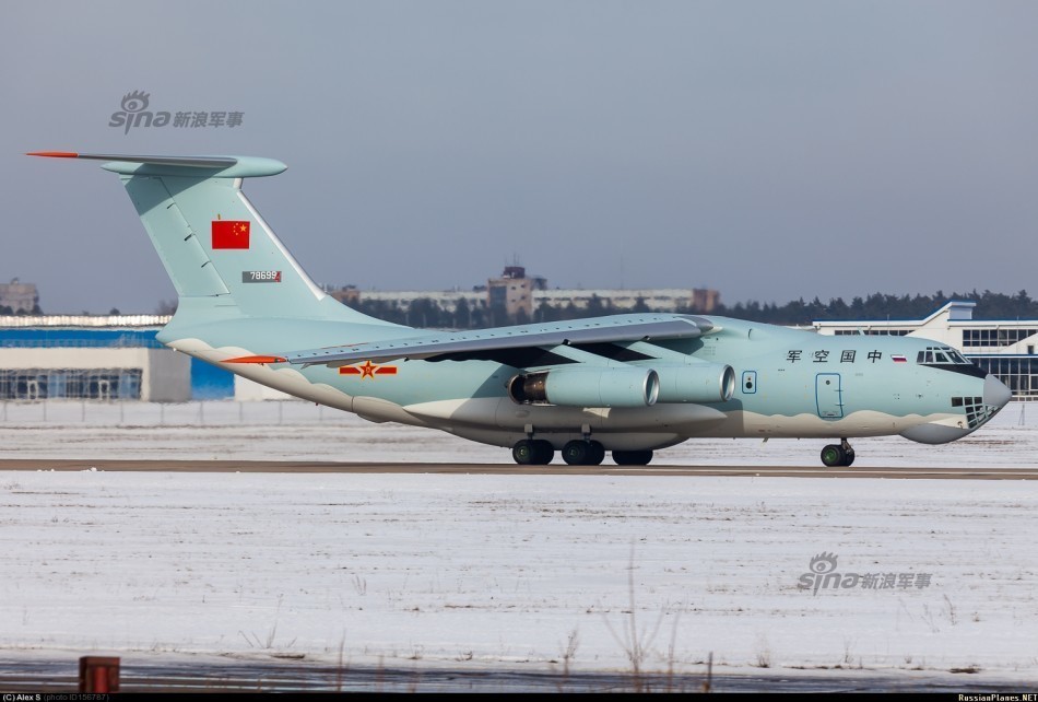 伊爾76運輸機