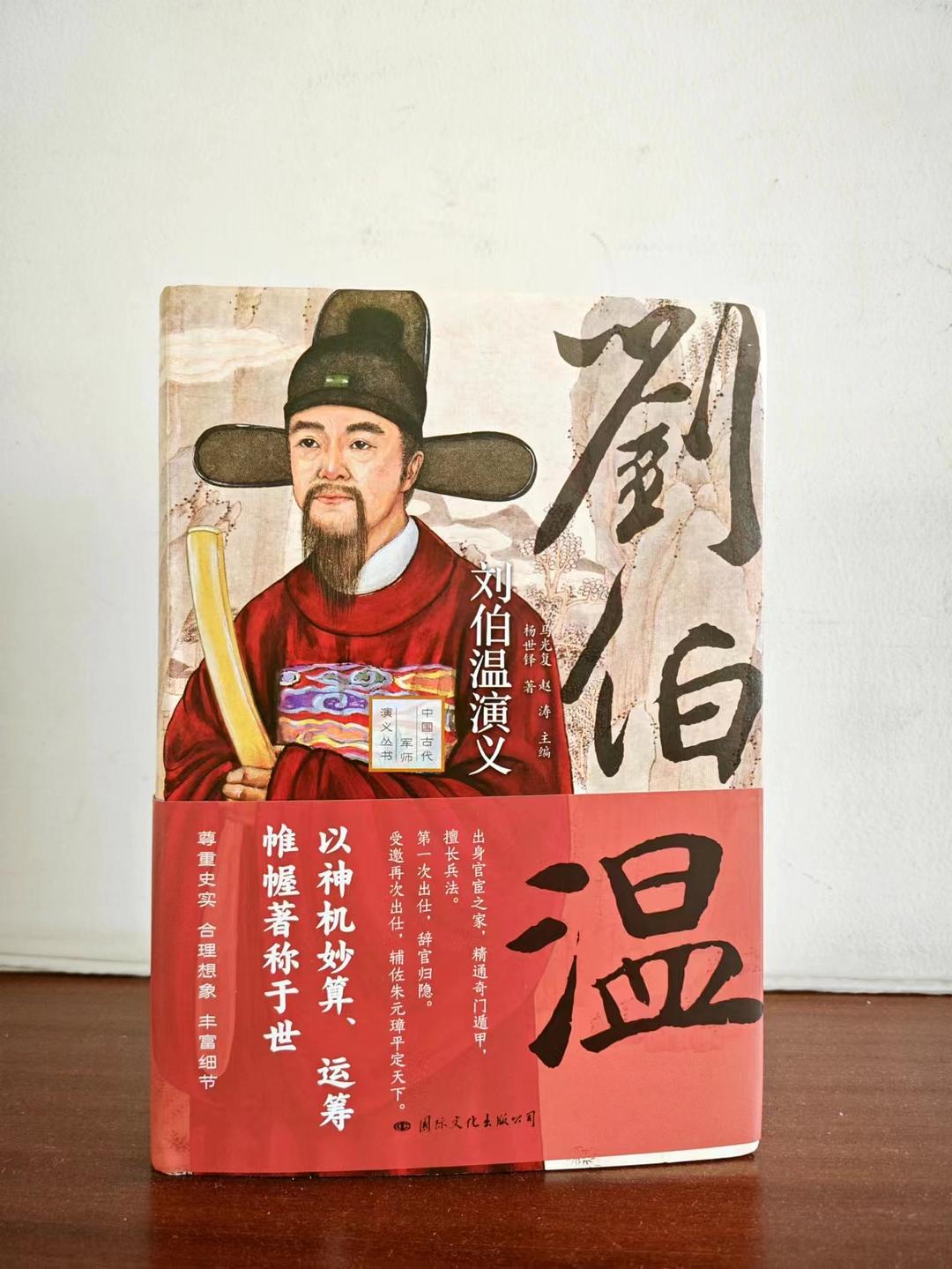 劉伯溫精選一肖期期中，揭秘神秘預(yù)測(cè)背后的故事，劉伯溫期期精選生肖預(yù)測(cè)，揭秘神秘預(yù)測(cè)背后的故事