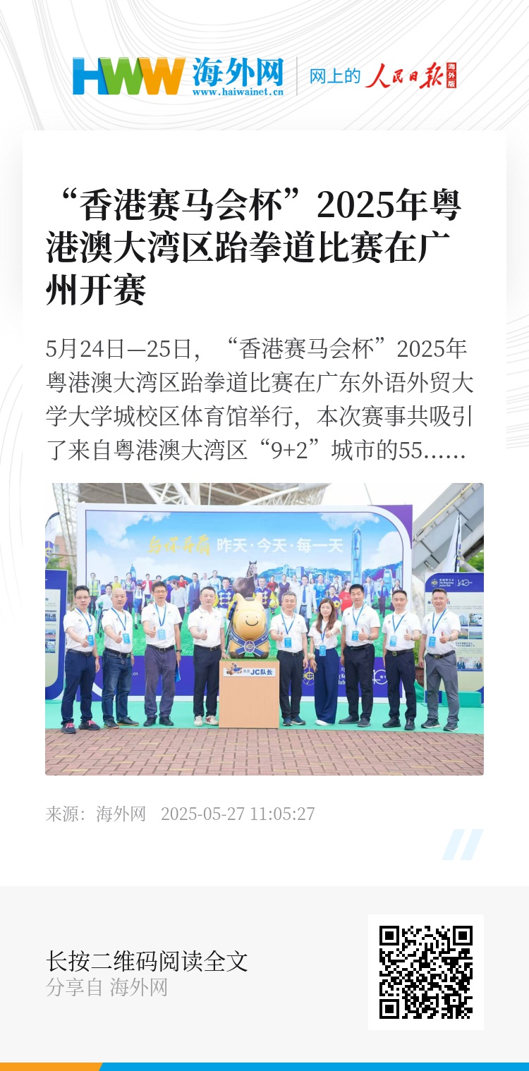 探索香港正版資料的免費(fèi)盾牌，未來(lái)的趨勢(shì)與機(jī)遇（2025展望），香港正版資料的免費(fèi)盾牌，未來(lái)趨勢(shì)與機(jī)遇展望（至2025年）