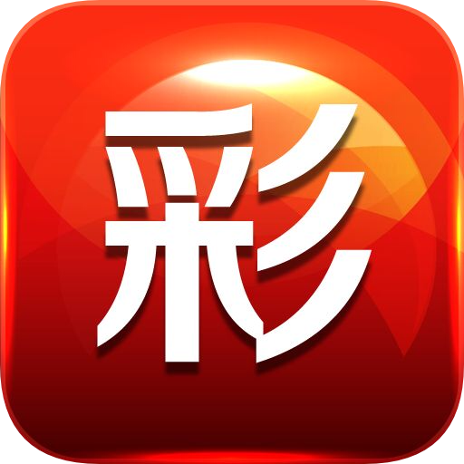 新管家婆四不像必中一肖——揭秘彩票背后的秘密，揭秘彩票背后的秘密，新管家婆四不像必中一肖策略揭秘