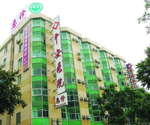 綿陽茗匯整形醫(yī)院，專業(yè)美容，重塑自信之美，綿陽茗匯整形醫(yī)院，專業(yè)美容，重塑自信魅力