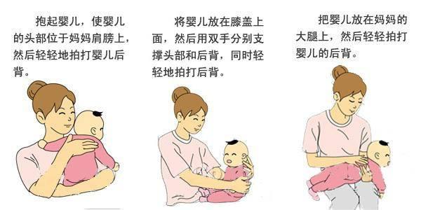 澳門 第29頁