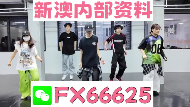澳門平特一肖100準(zhǔn)最新版本預(yù)測與解析，澳門平特一肖最新預(yù)測解析與版本更新