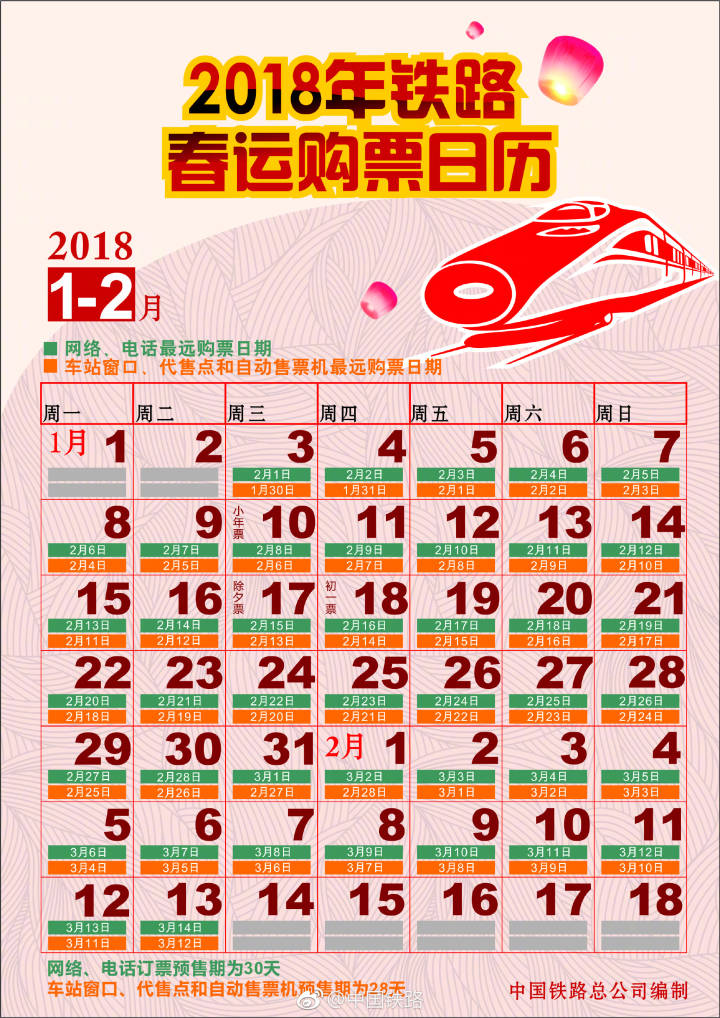 一碼一肖，揭秘精準(zhǔn)預(yù)測的秘密，揭秘精準(zhǔn)預(yù)測的秘密，一碼一肖解密術(shù)