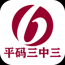 新澳一碼三中三資料詳解與SEO優(yōu)化策略，新澳一碼三中三資料詳解與SEO策略全解析