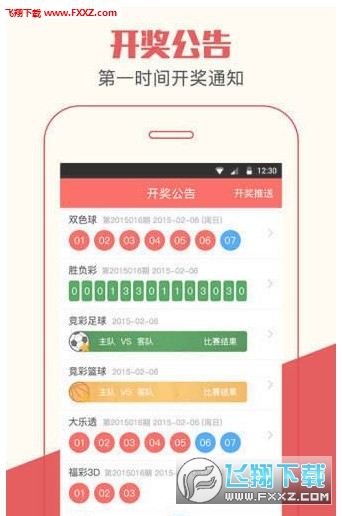 一肖王中王開獎結果，揭秘彩票背后的秘密，一肖王中王開獎揭秘，彩票背后的神秘面紗