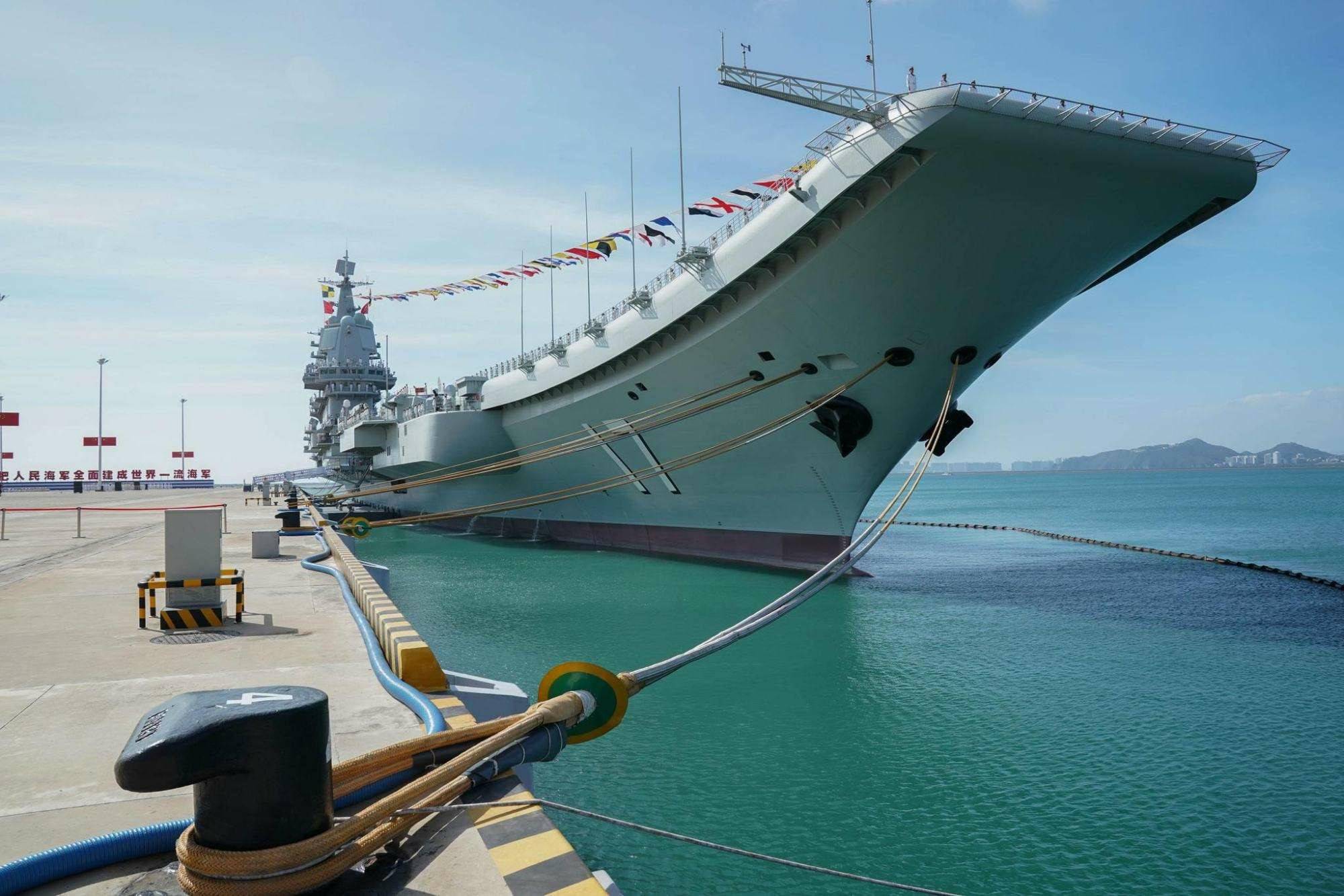 關(guān)于山東艦總工程師逮捕事件的深度解析，山東艦總工程師逮捕事件深度剖析