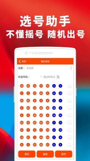 劉伯溫期期一肖精準(zhǔn)預(yù)測(cè)——揭秘神秘生肖運(yùn)勢(shì)之道，劉伯溫期期精準(zhǔn)預(yù)測(cè)生肖運(yùn)勢(shì)，揭秘生肖運(yùn)勢(shì)奧秘