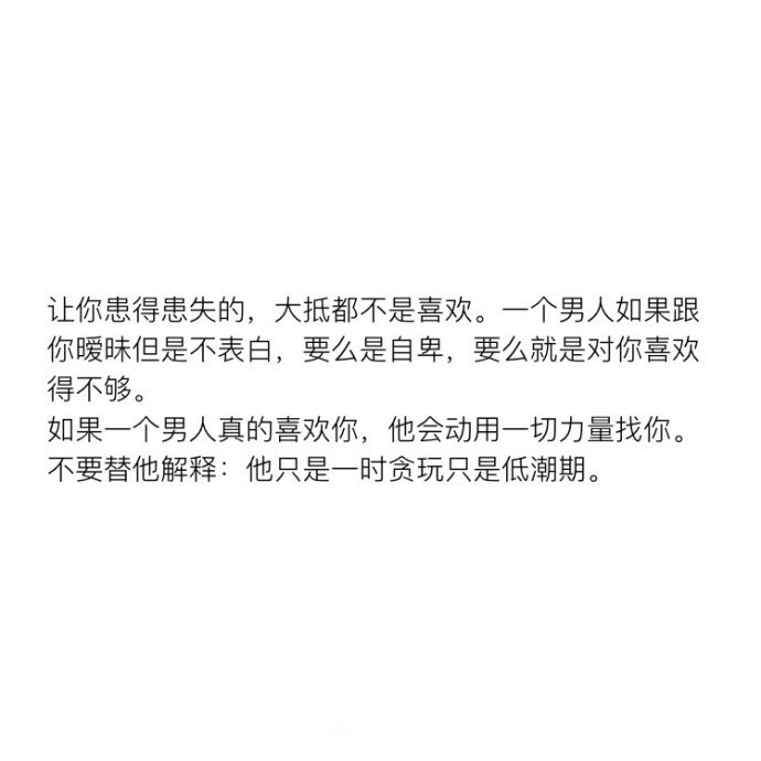 一見你就硬的人是不是喜歡你——深度解析身體反應(yīng)與情感關(guān)系，深度解析，身體反應(yīng)與情感關(guān)系的聯(lián)系——為何一見你就硬？