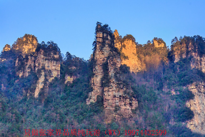 張家界旅游注意事項(xiàng)全解析，張家界旅游全攻略，注意事項(xiàng)詳解