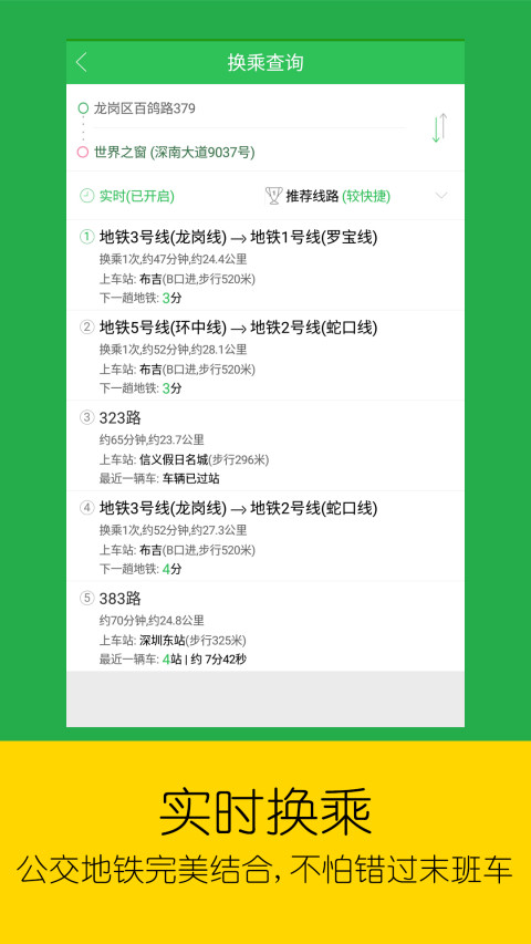 新澳門資料大全免費(fèi)新鼬，探索與發(fā)現(xiàn)，新澳門資料大全免費(fèi)探索與發(fā)現(xiàn)之旅