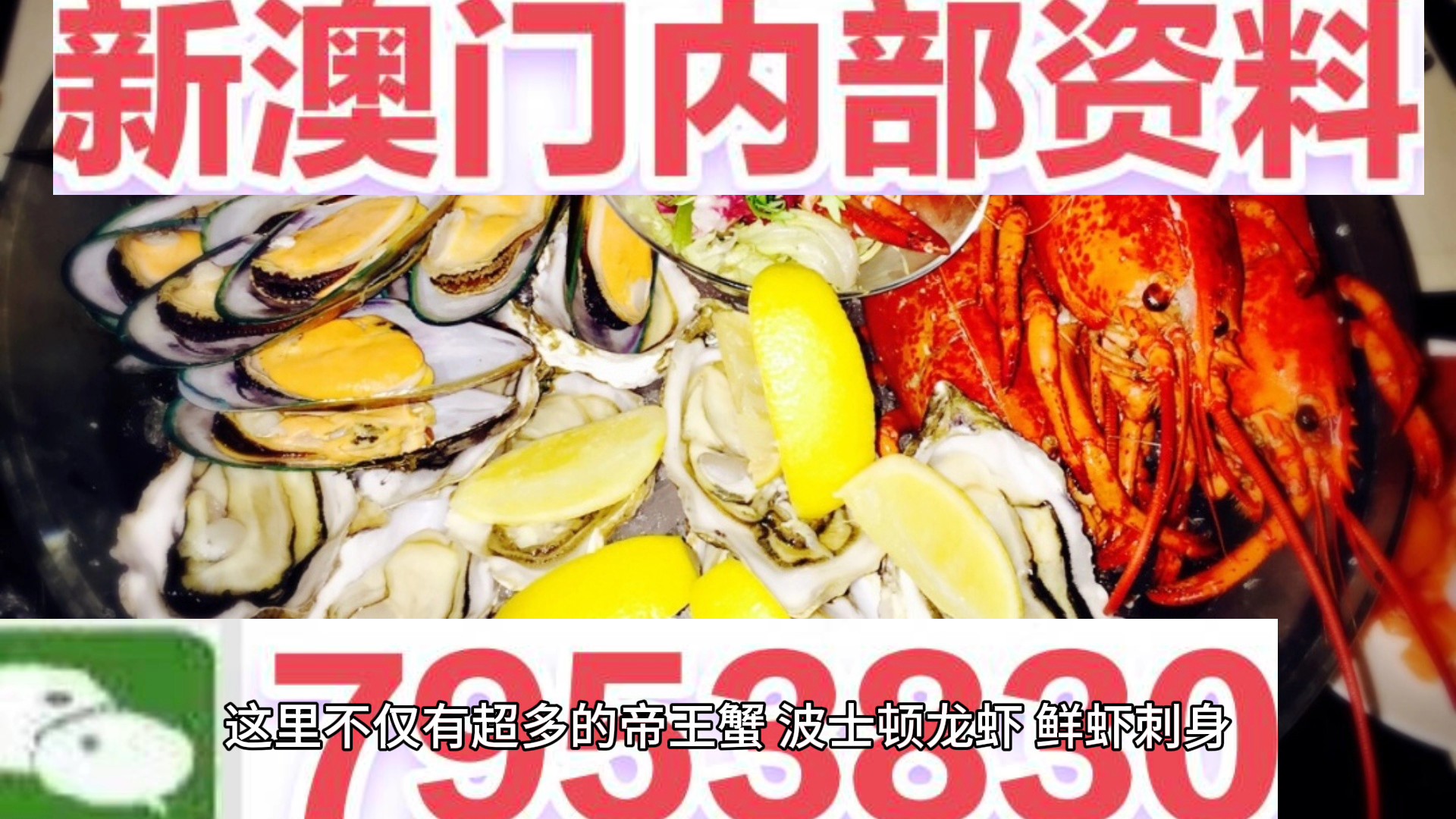 澳門三肖三碼期期準(zhǔn)精選大揭秘——探索精準(zhǔn)預(yù)測的秘密，澳門三肖三碼期期準(zhǔn)精選揭秘，探索精準(zhǔn)預(yù)測之秘