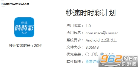新澳歷史開獎記錄查詢結(jié)果，深度分析與解讀，新澳歷史開獎記錄深度分析與解讀結(jié)果查詢報告