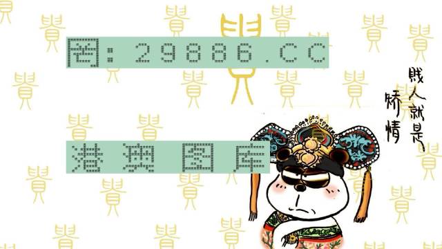 白小姐三期內(nèi)必中一期，揭秘彩票預(yù)測神秘面紗，揭秘彩票預(yù)測神秘面紗，白小姐三期內(nèi)必中一期揭秘